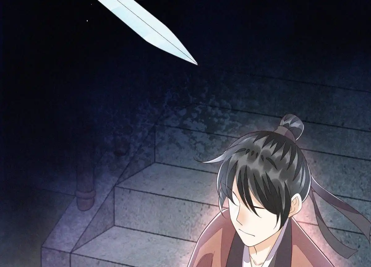 苍兰诀 第38话 大魔头，你在干嘛？ 第64页