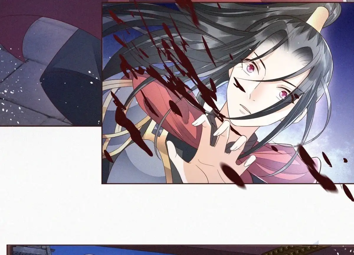 苍兰诀 第38话 大魔头，你在干嘛？ 第57页