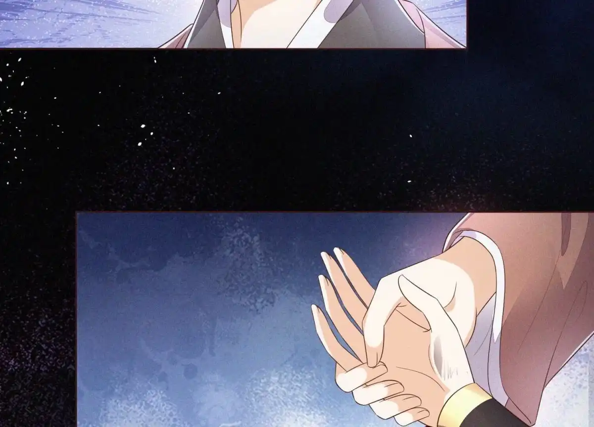 苍兰诀 第38话 大魔头，你在干嘛？ 第68页