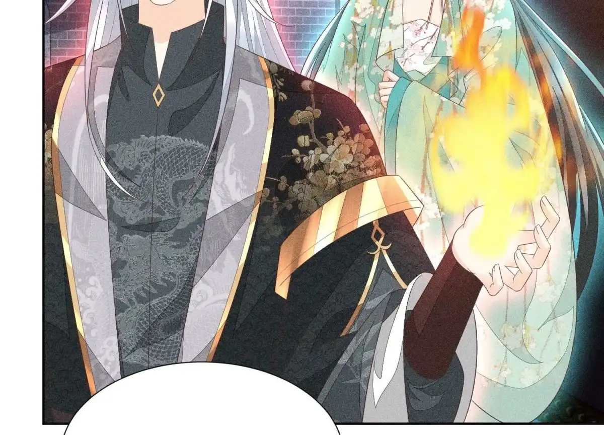 苍兰诀 第38话 大魔头，你在干嘛？ 第39页