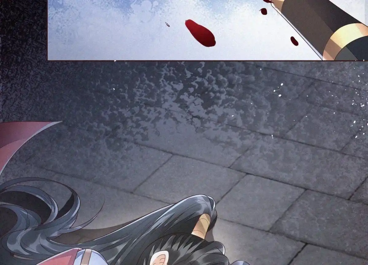 苍兰诀 第38话 大魔头，你在干嘛？ 第69页