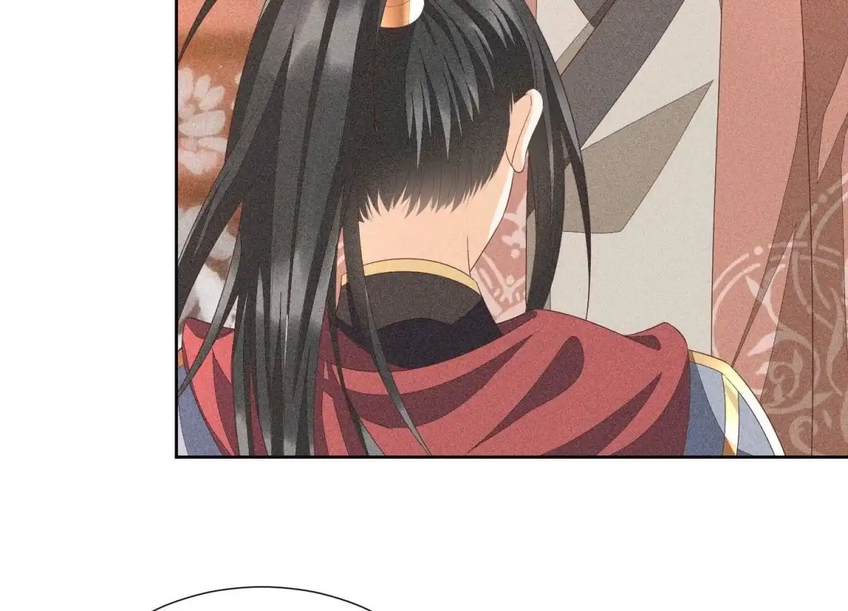 苍兰诀 第38话 大魔头，你在干嘛？ 第48页