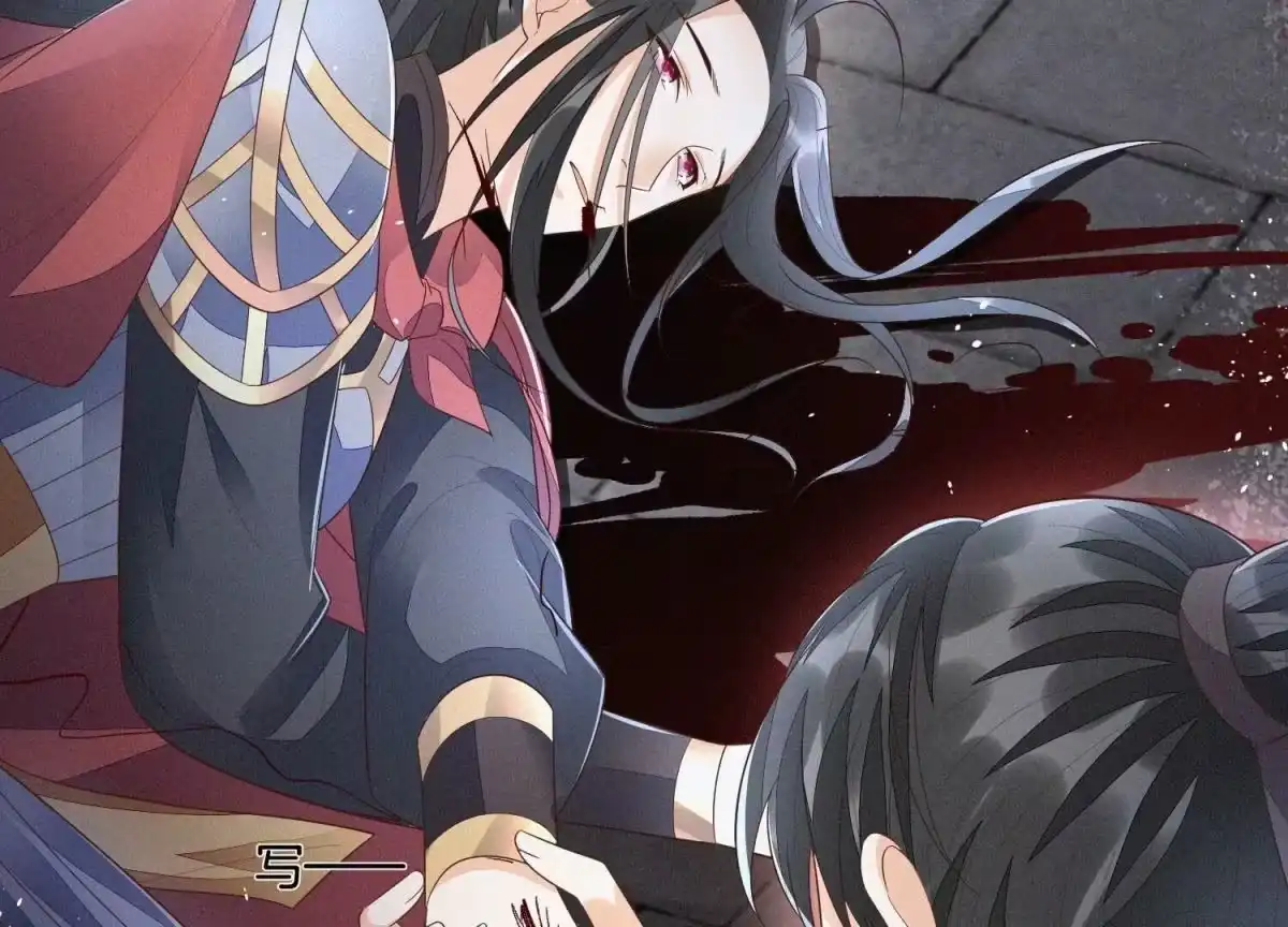 苍兰诀 第38话 大魔头，你在干嘛？ 第70页