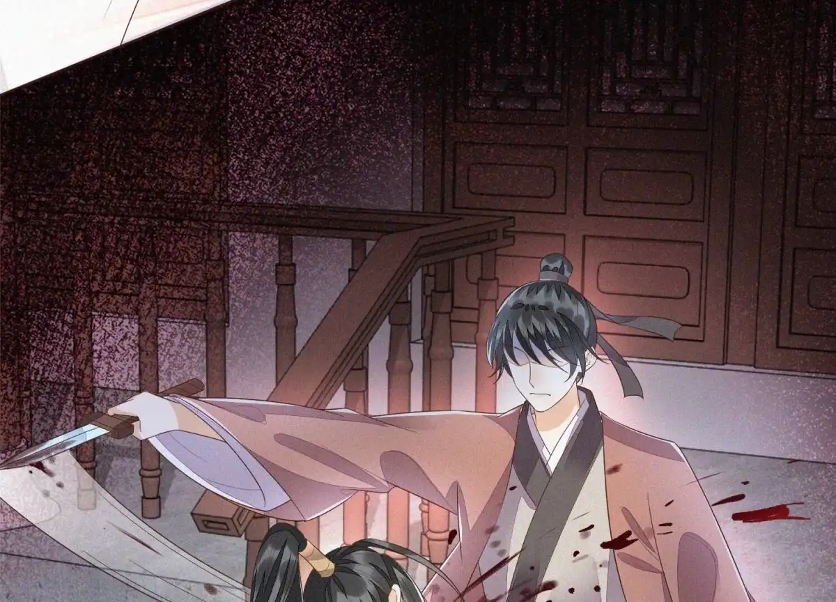 苍兰诀 第38话 大魔头，你在干嘛？ 第55页