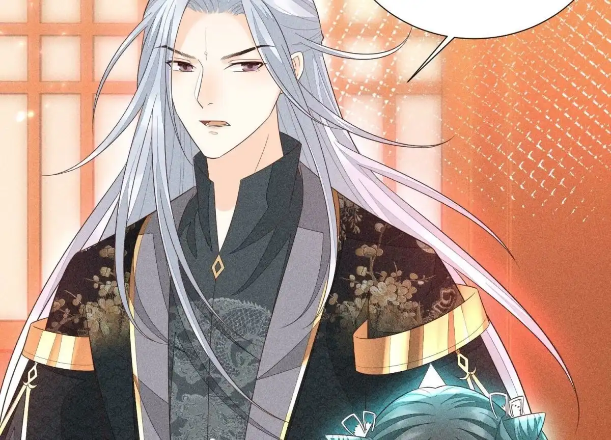 苍兰诀 第38话 大魔头，你在干嘛？ 第24页