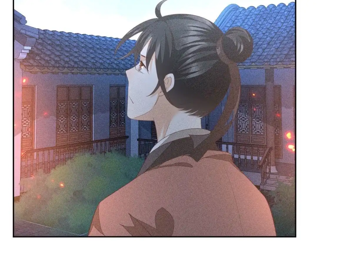 苍兰诀 第38话 大魔头，你在干嘛？ 第45页