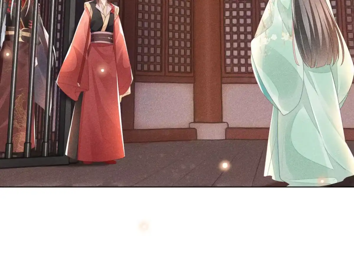 苍兰诀 第3话 被袭胸了 第38页