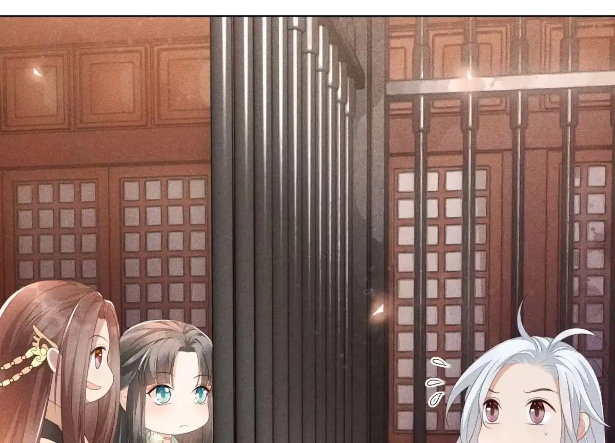 苍兰诀 第3话 被袭胸了 第9页