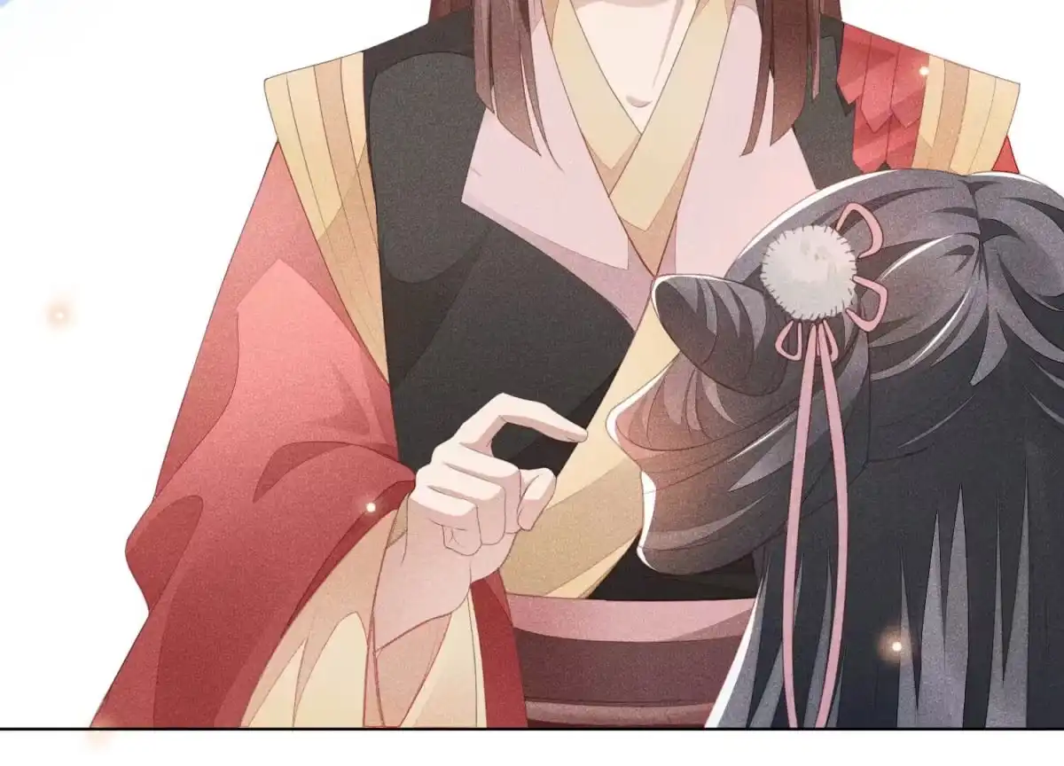 苍兰诀 第3话 被袭胸了 第75页