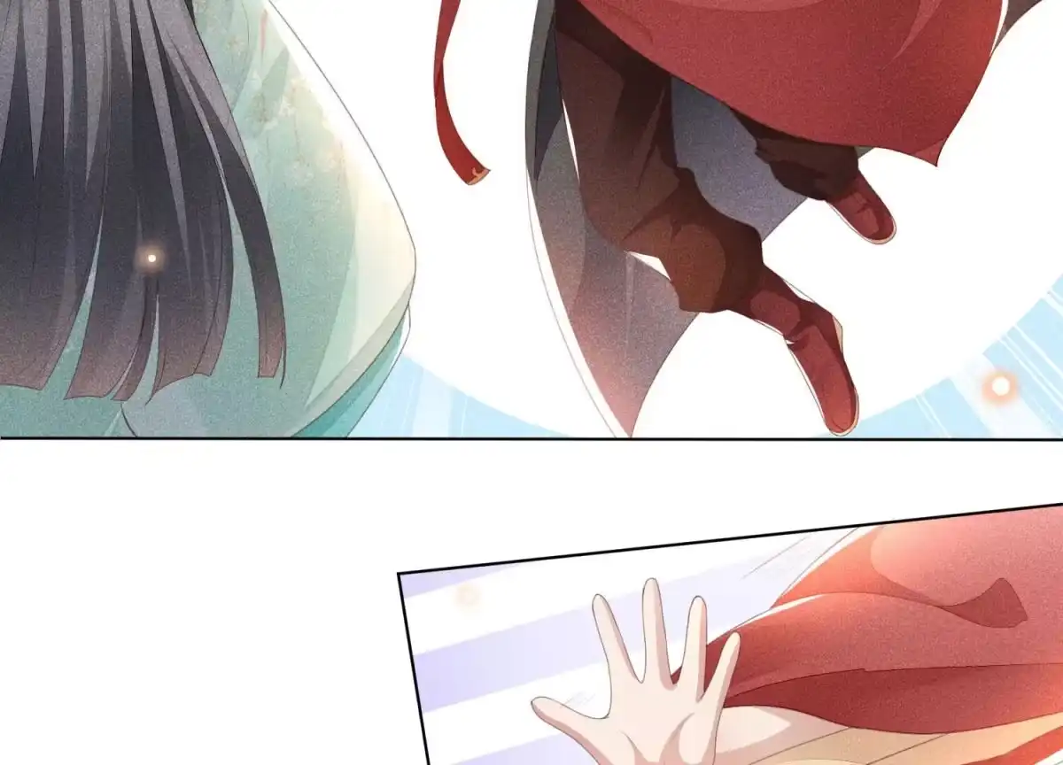苍兰诀 第3话 被袭胸了 第62页
