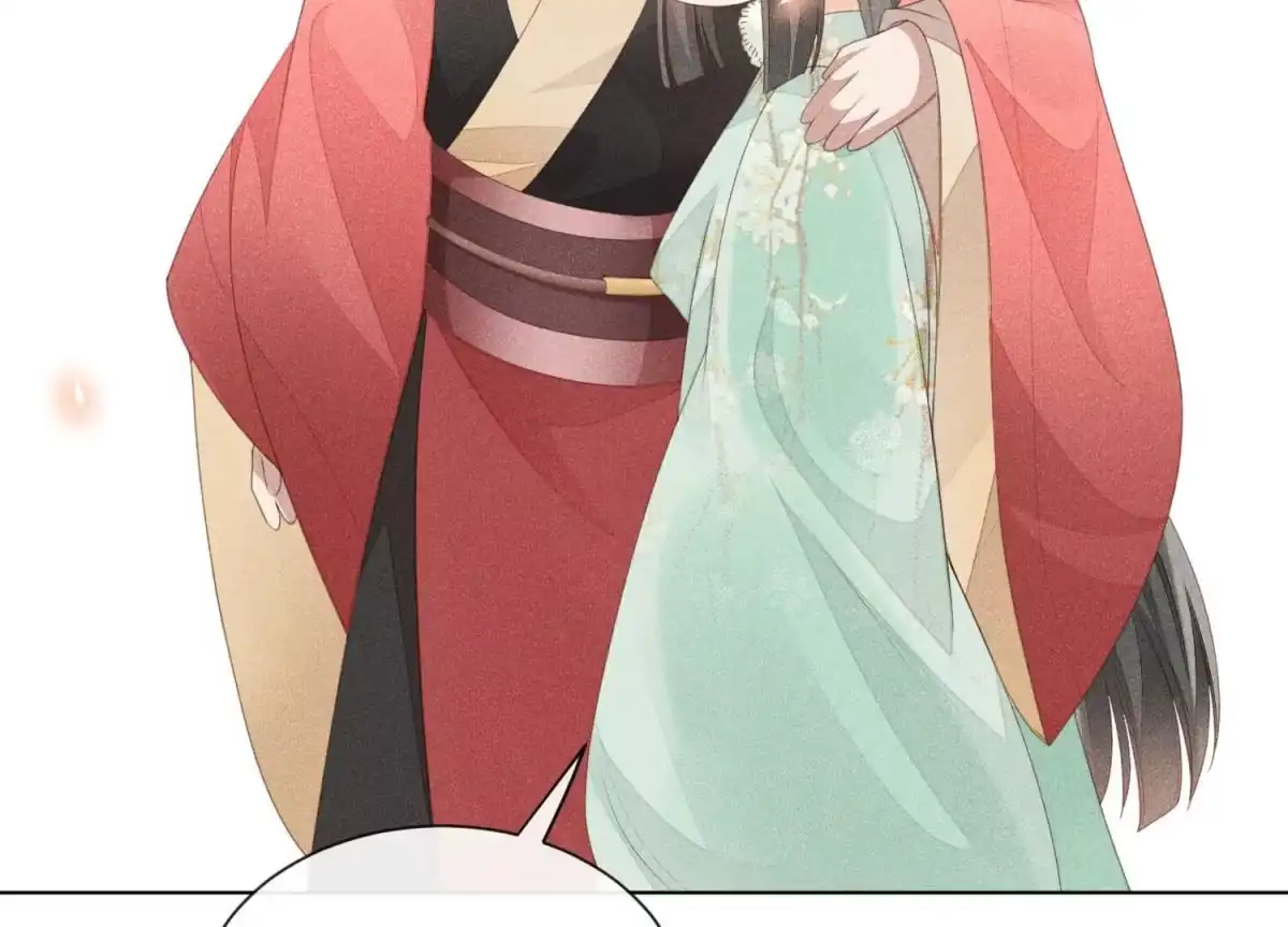 苍兰诀 第3话 被袭胸了 第25页