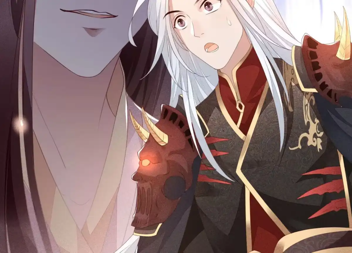 苍兰诀 第3话 被袭胸了 第5页