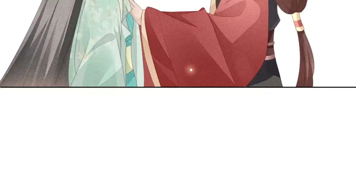 苍兰诀 第3话 被袭胸了 第69页
