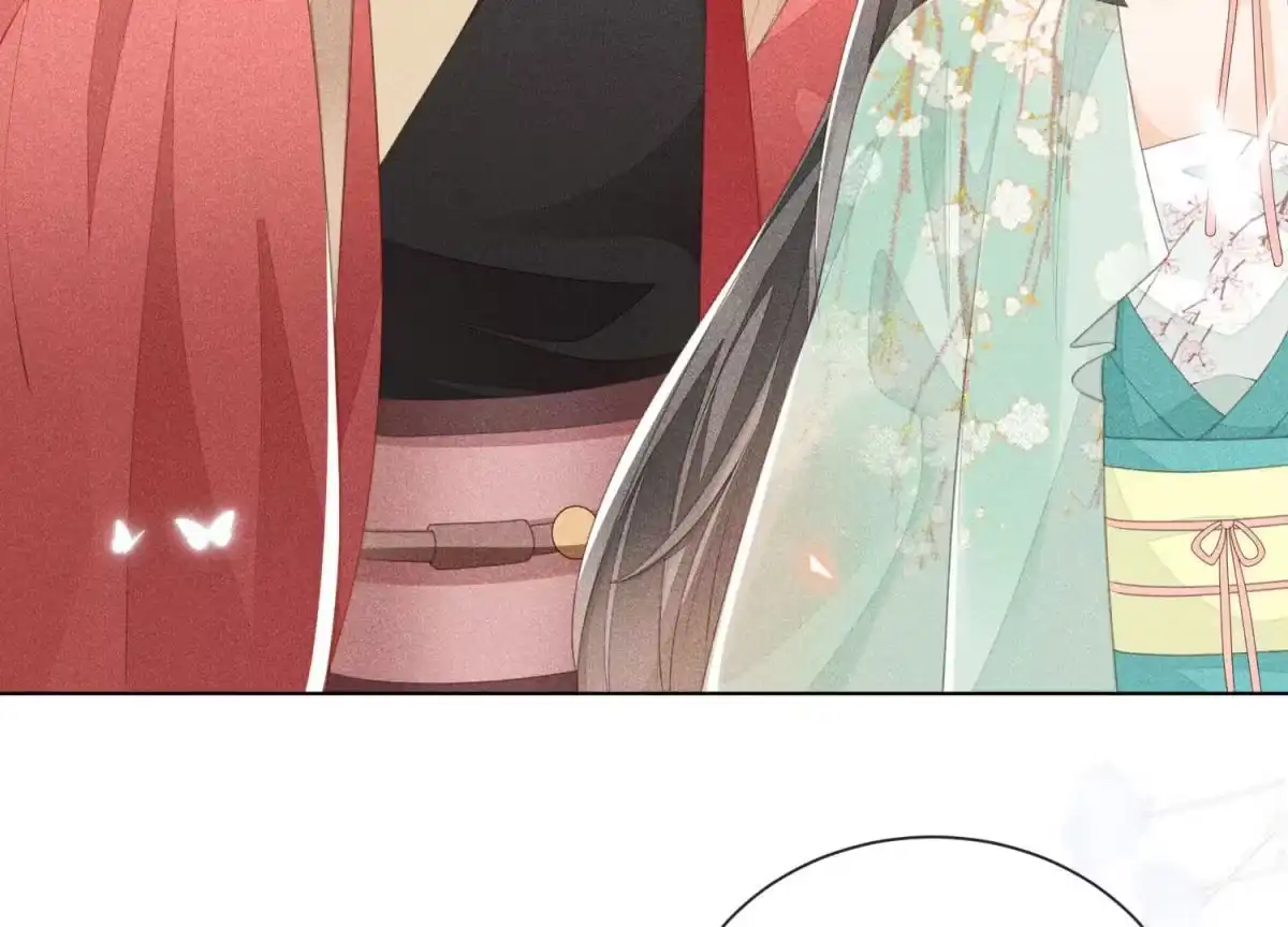 苍兰诀 第3话 被袭胸了 第13页