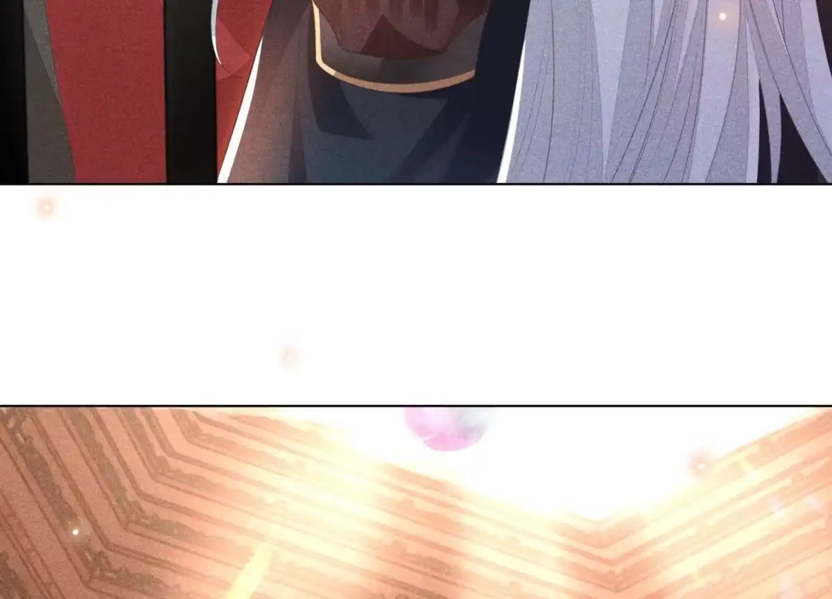 苍兰诀 第3话 被袭胸了 第32页
