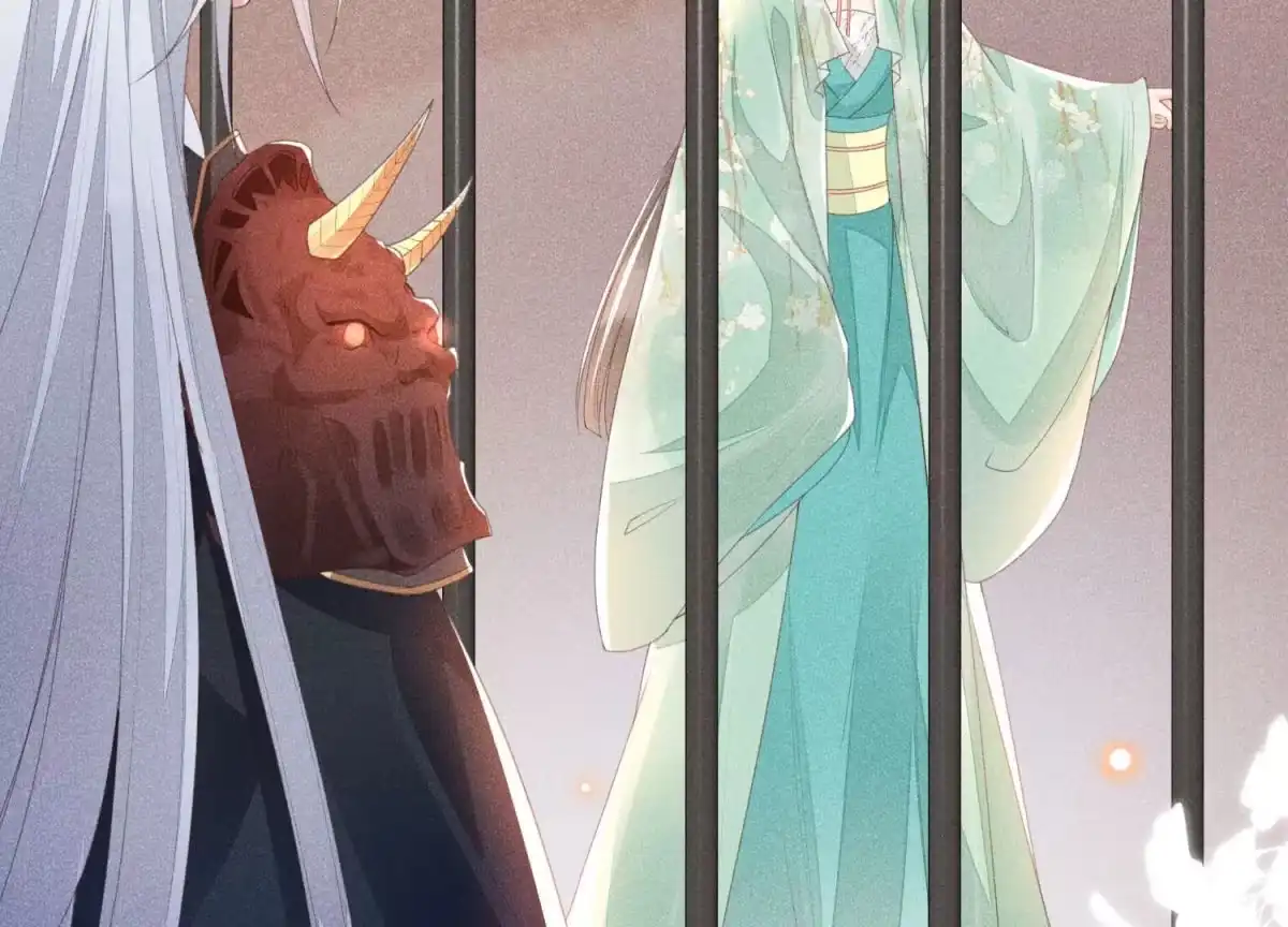 苍兰诀 第3话 被袭胸了 第41页