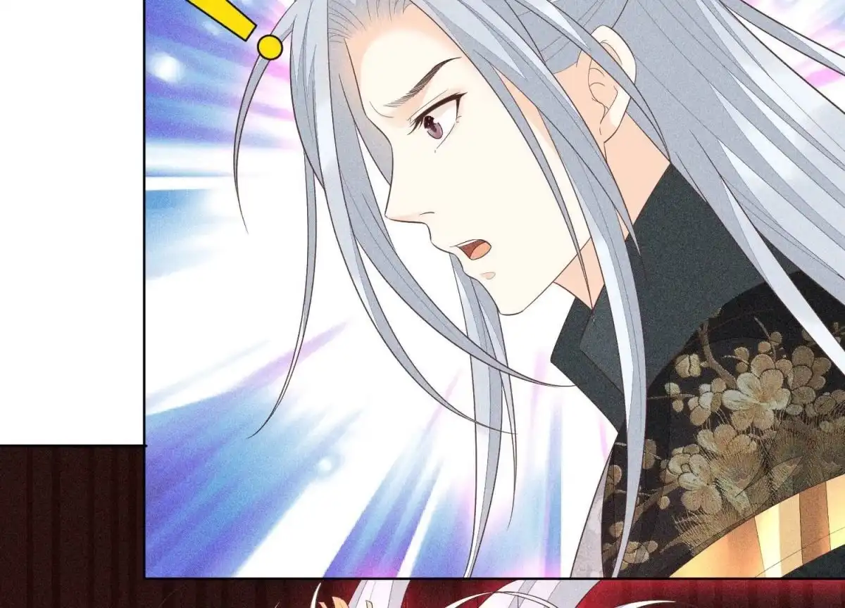 苍兰诀 第39话 诈尸了？！ 第26页
