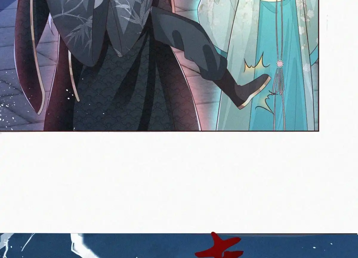 苍兰诀 第39话 诈尸了？！ 第9页