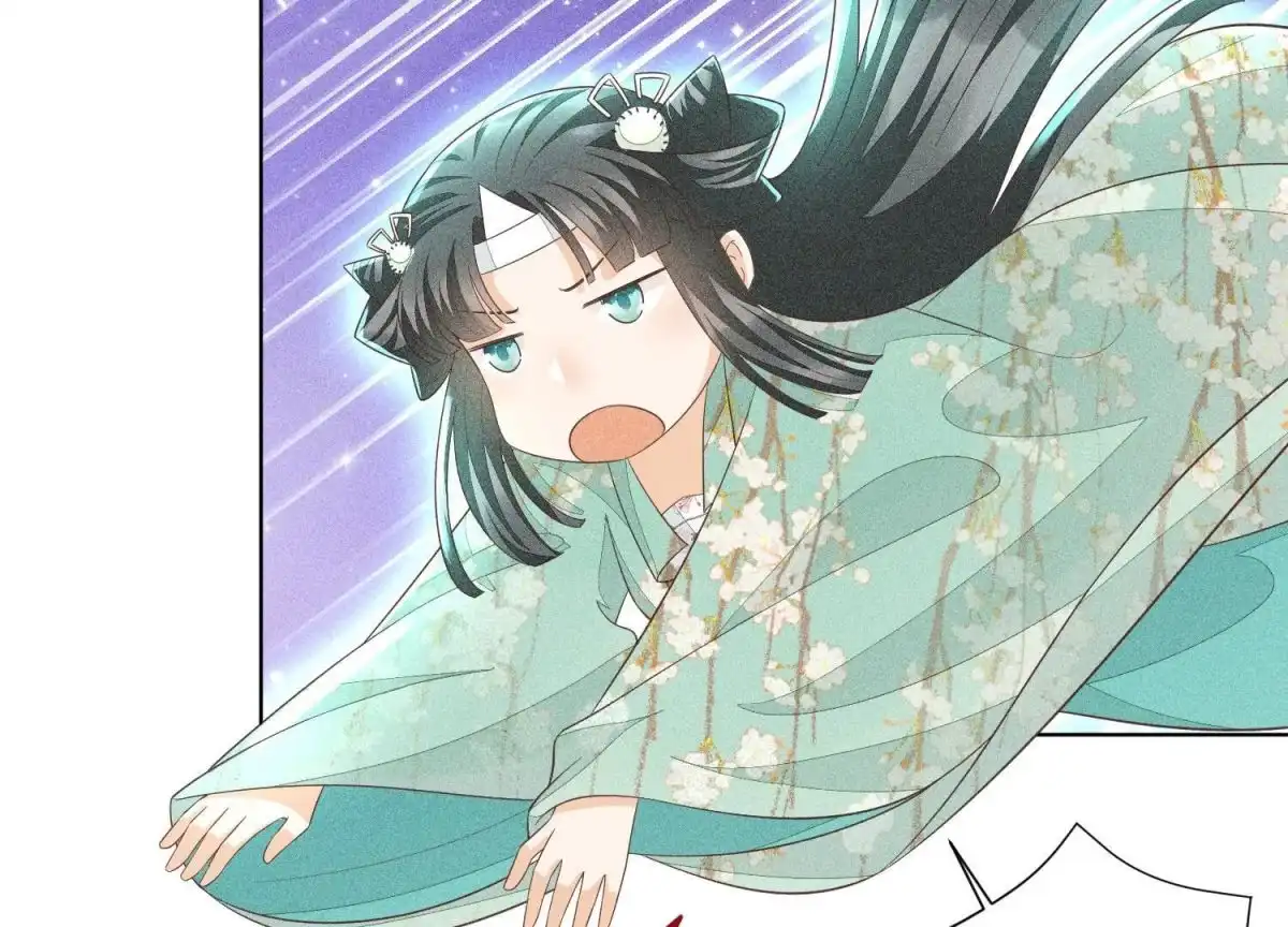 苍兰诀 第39话 诈尸了？！ 第34页