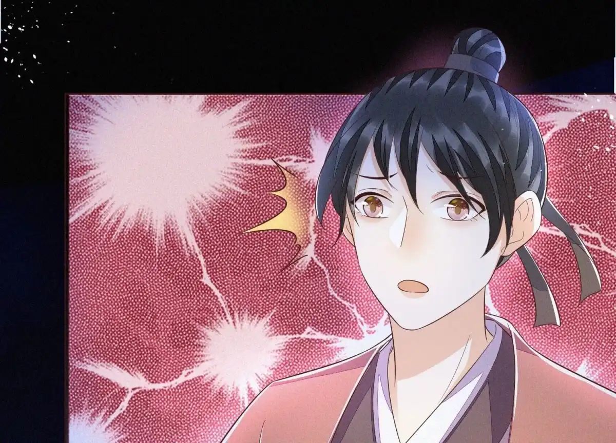苍兰诀 第39话 诈尸了？！ 第3页