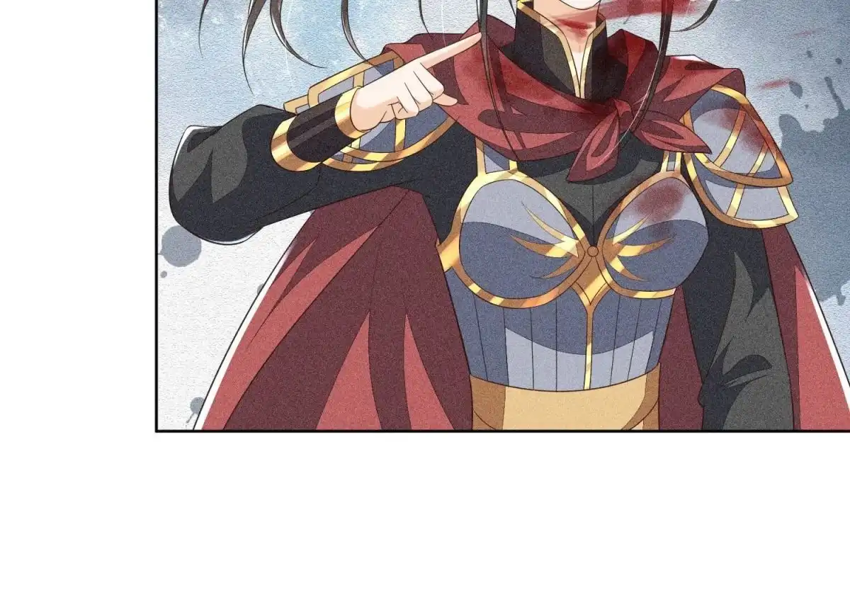 苍兰诀 第39话 诈尸了？！ 第58页