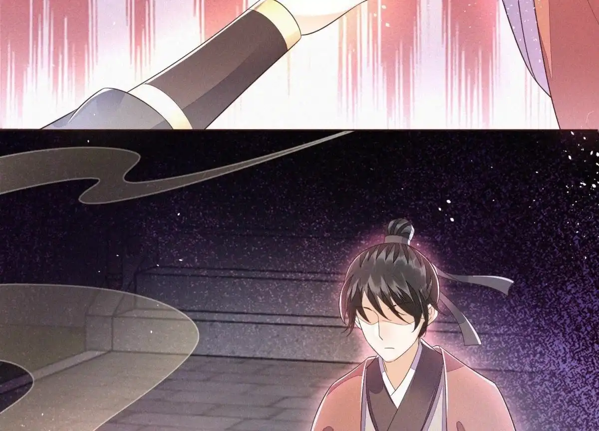 苍兰诀 第39话 诈尸了？！ 第12页