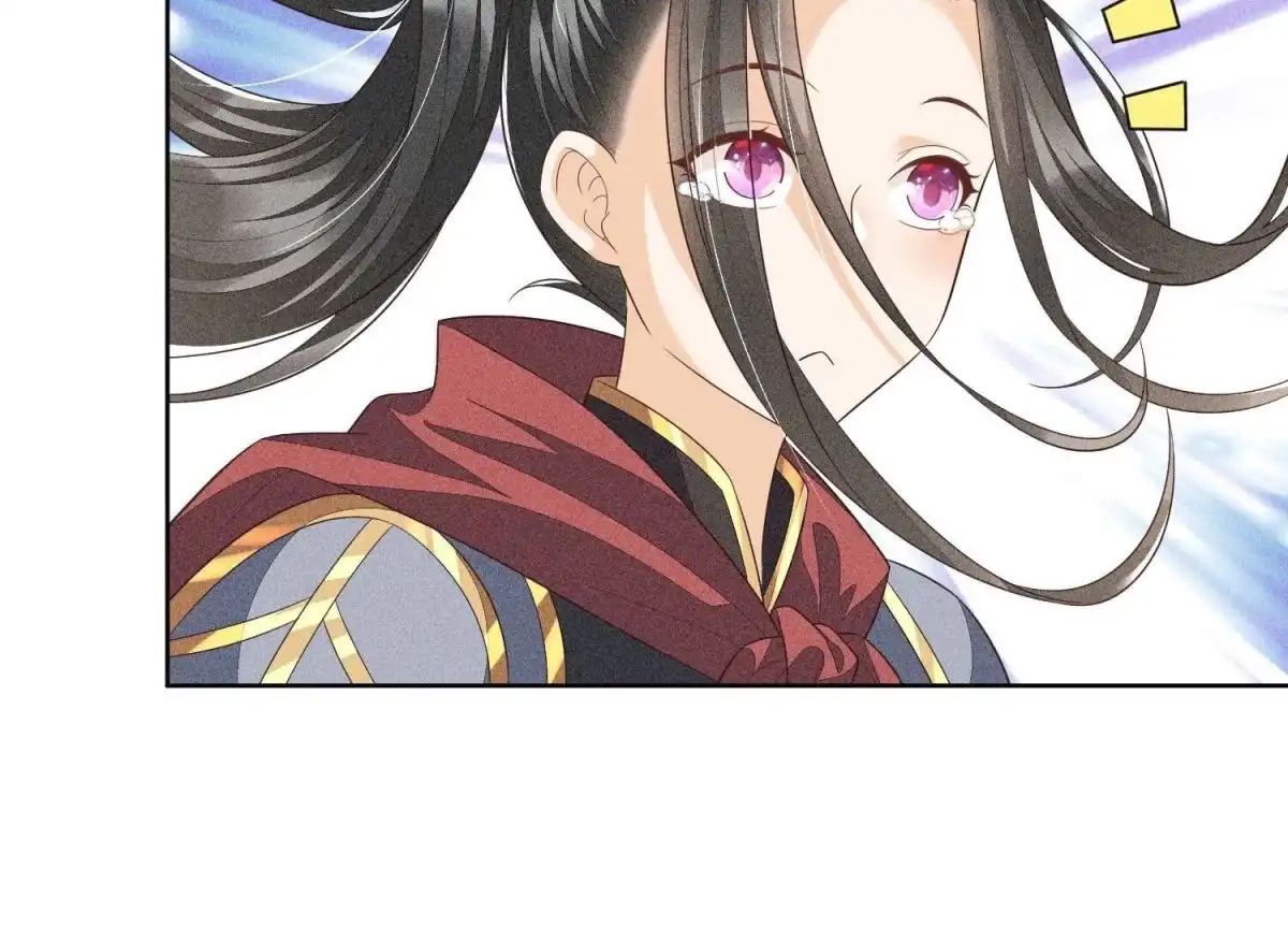 苍兰诀 第39话 诈尸了？！ 第46页