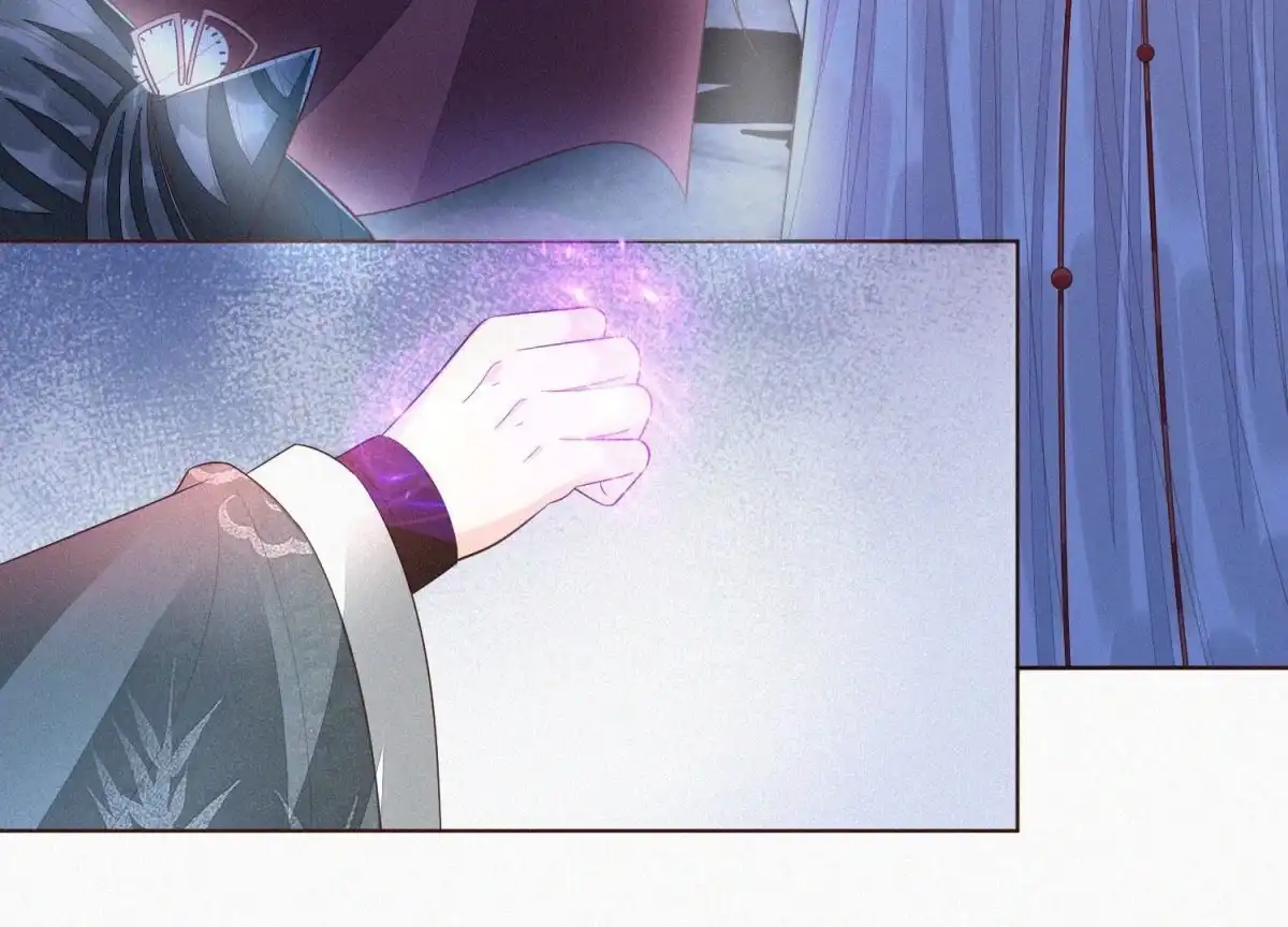 苍兰诀 第39话 诈尸了？！ 第15页