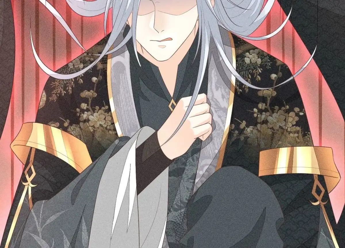 苍兰诀 第39话 诈尸了？！ 第28页