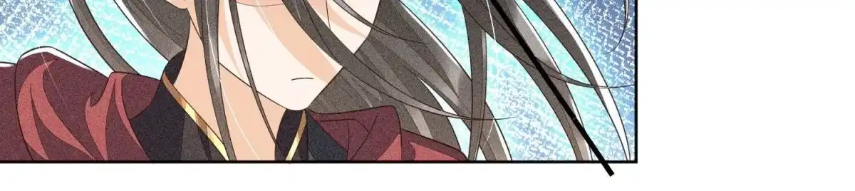 苍兰诀 第39话 诈尸了？！ 第52页