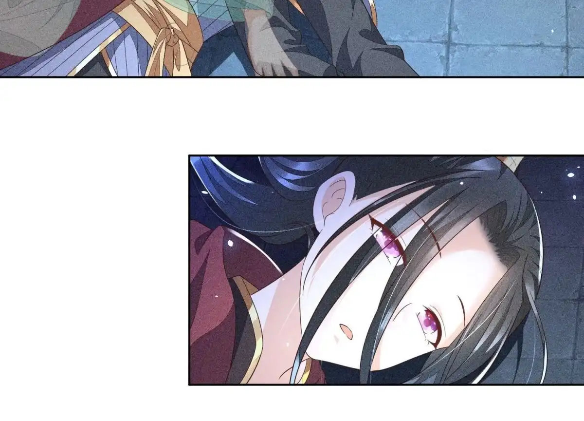 苍兰诀 第39话 诈尸了？！ 第43页