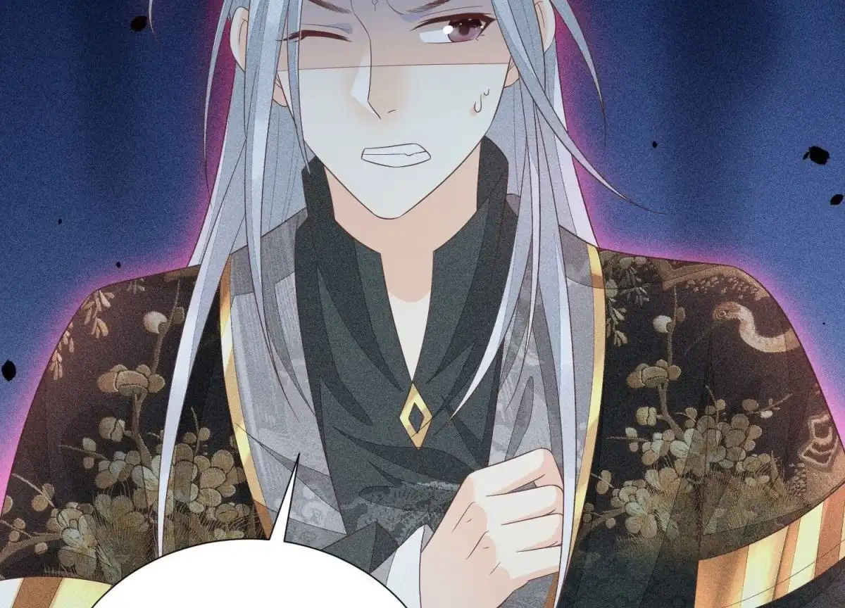 苍兰诀 第39话 诈尸了？！ 第24页
