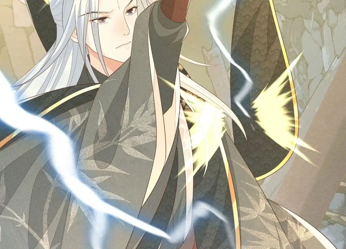 苍兰诀 第40话 大魔头，他救了我？ 第49页