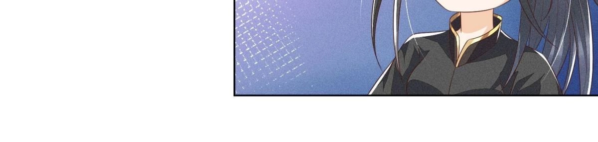 苍兰诀 第40话 大魔头，他救了我？ 第36页