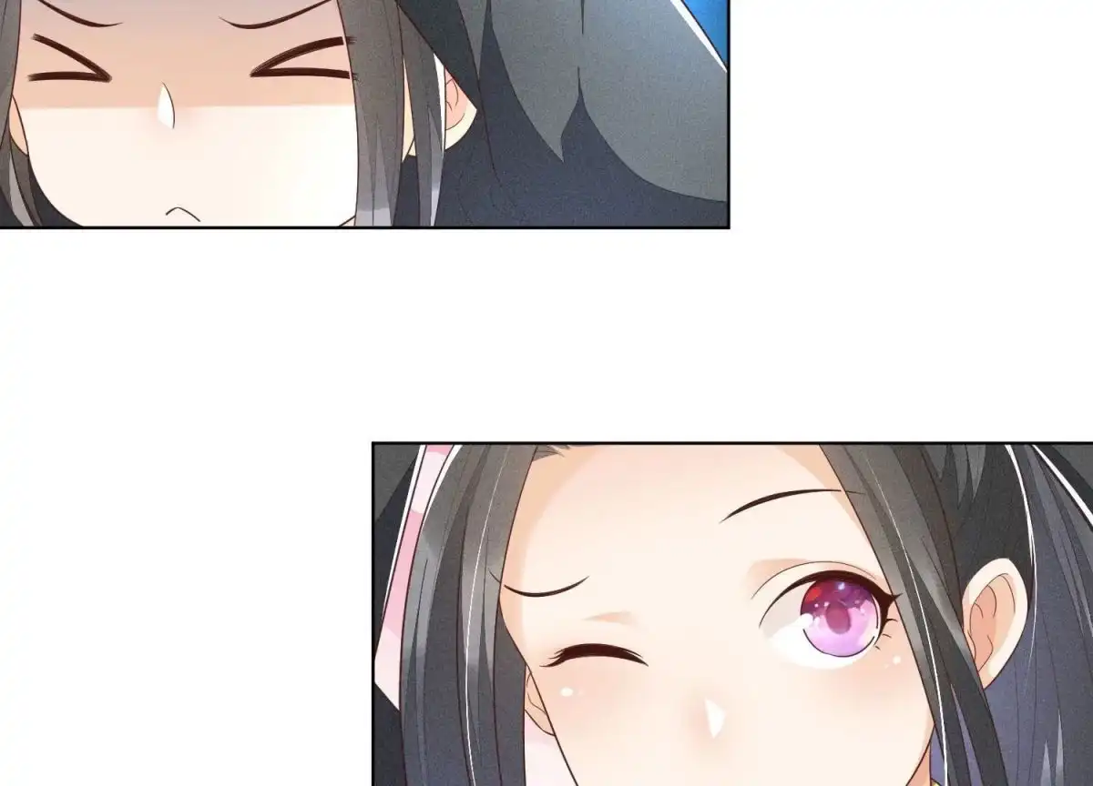苍兰诀 第40话 大魔头，他救了我？ 第46页