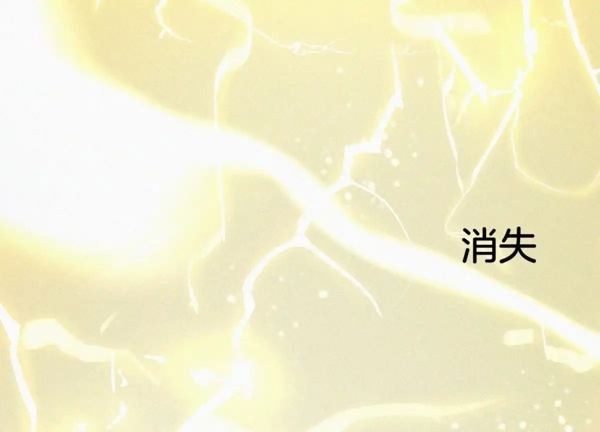 苍兰诀 第40话 大魔头，他救了我？ 第19页