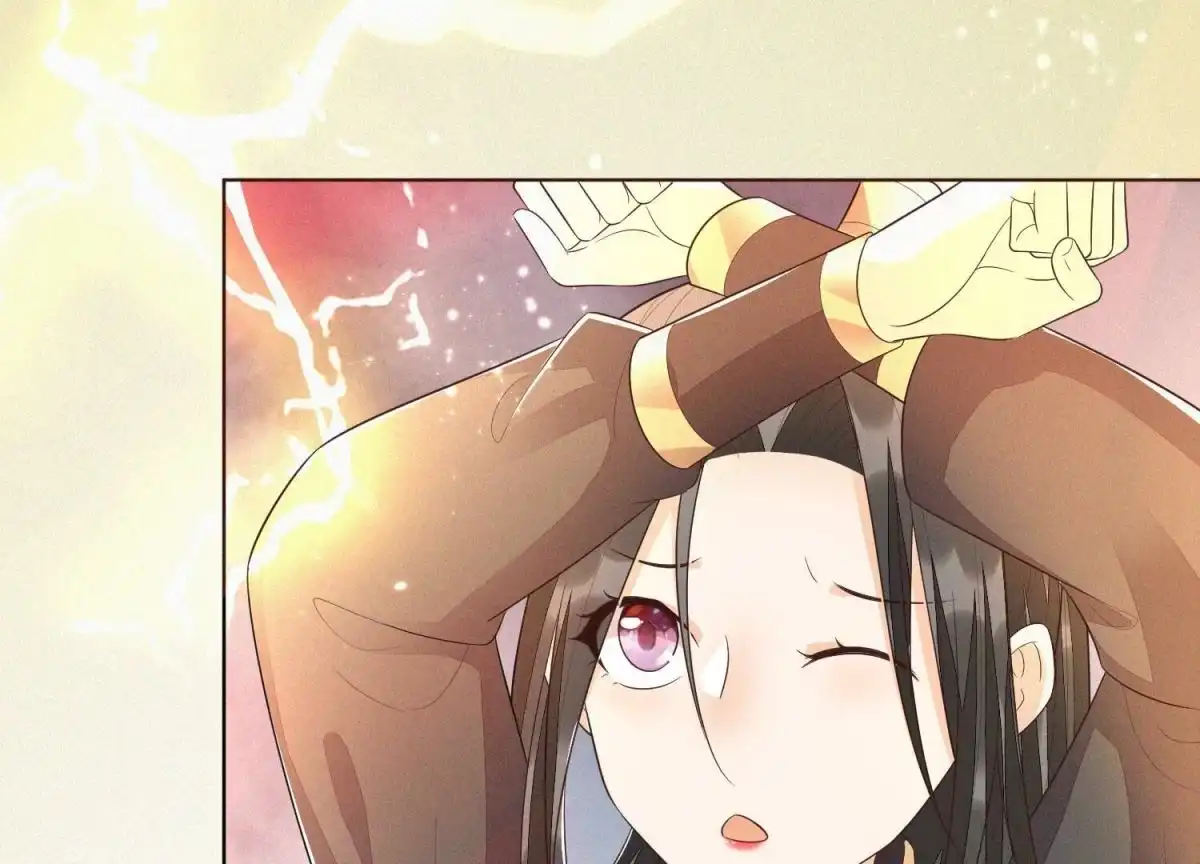 苍兰诀 第40话 大魔头，他救了我？ 第20页