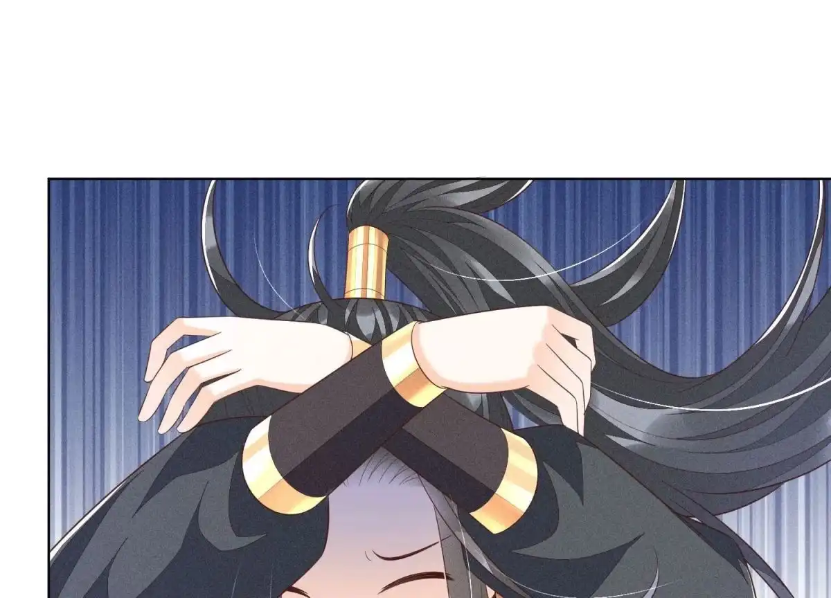 苍兰诀 第40话 大魔头，他救了我？ 第42页