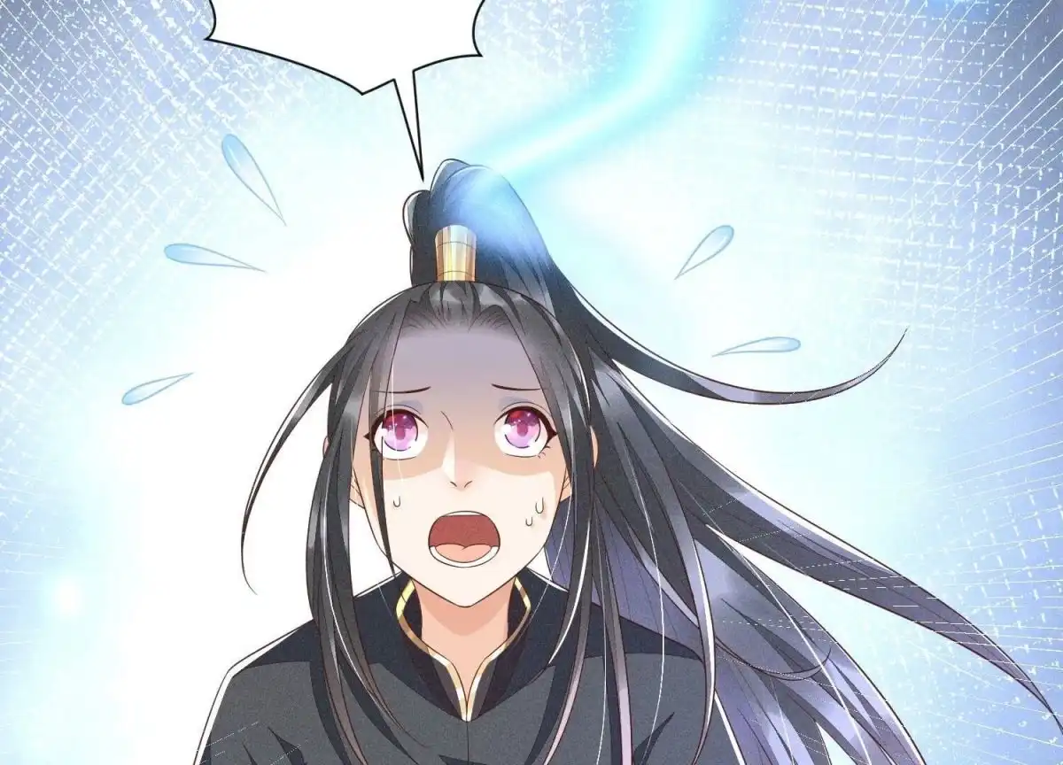 苍兰诀 第40话 大魔头，他救了我？ 第39页