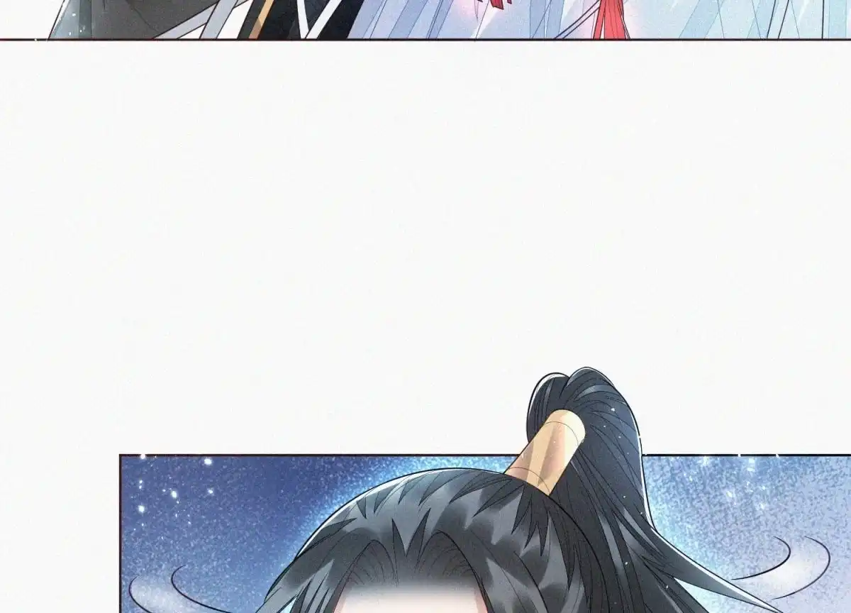 苍兰诀 第41话 大魔头也会中咒？ 第36页
