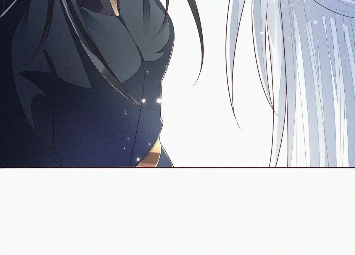 苍兰诀 第41话 大魔头也会中咒？ 第24页