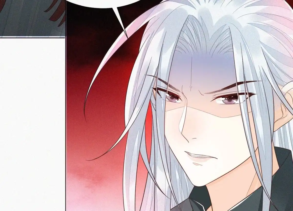 苍兰诀 第41话 大魔头也会中咒？ 第52页
