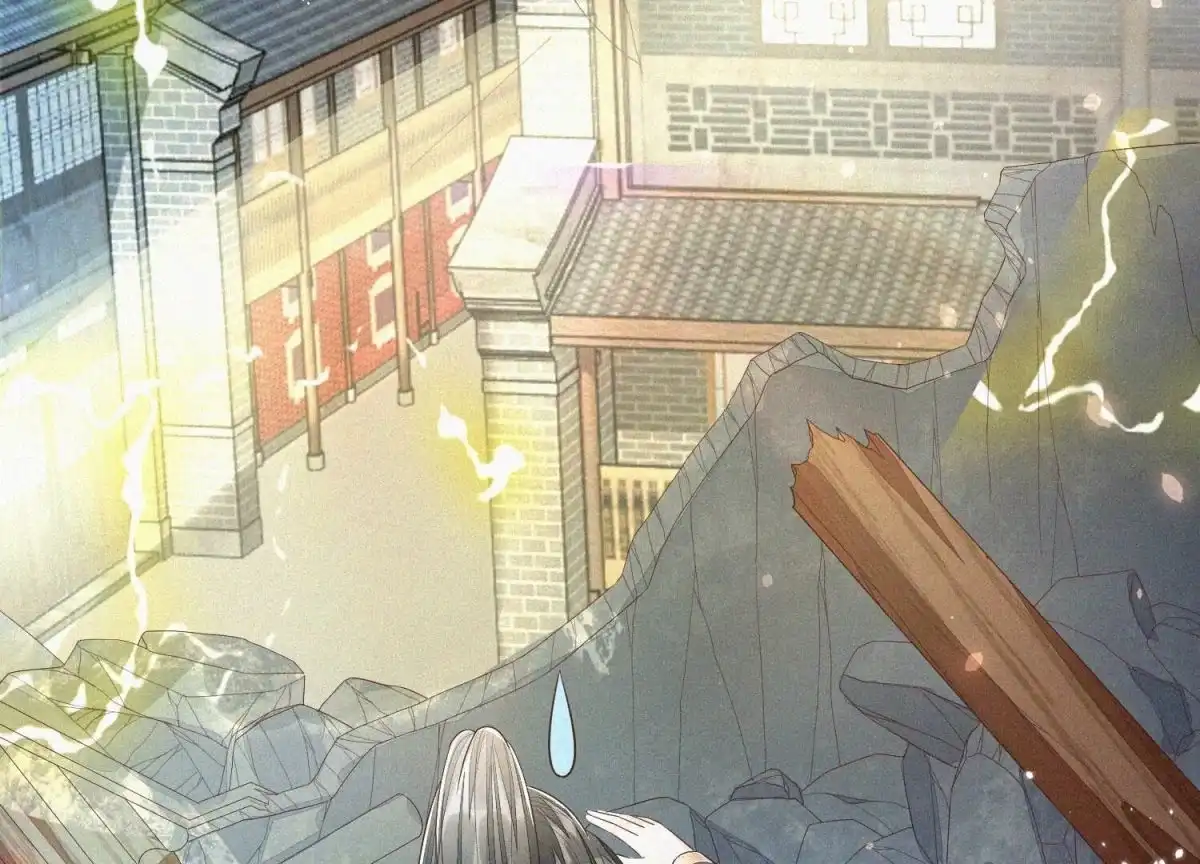 苍兰诀 第41话 大魔头也会中咒？ 第19页