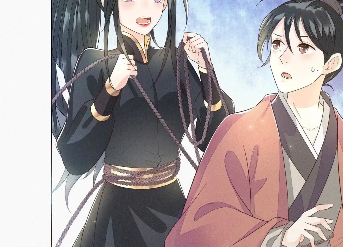苍兰诀 第41话 大魔头也会中咒？ 第45页