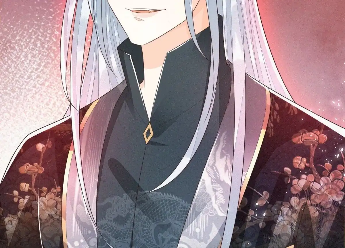 苍兰诀 第41话 大魔头也会中咒？ 第28页
