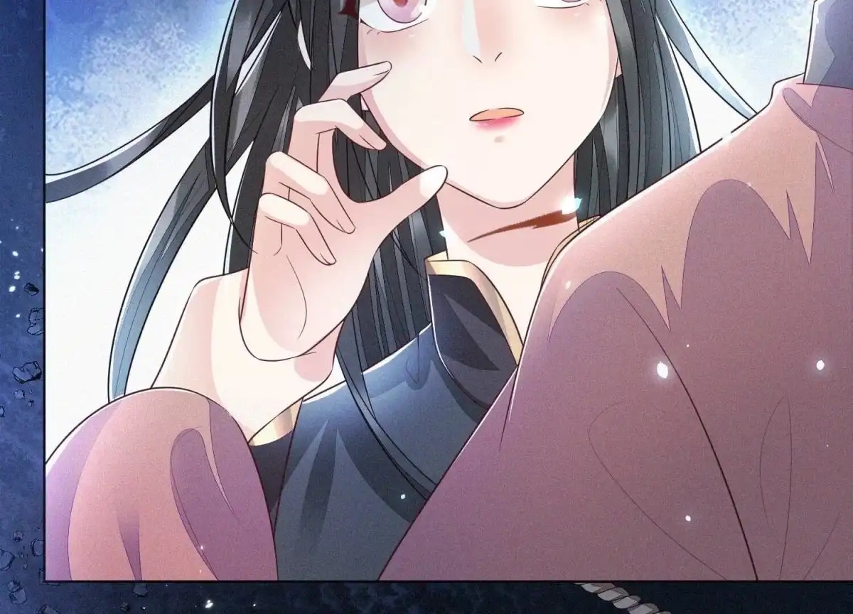 苍兰诀 第41话 大魔头也会中咒？ 第60页
