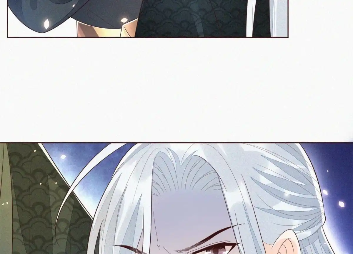 苍兰诀 第41话 大魔头也会中咒？ 第14页