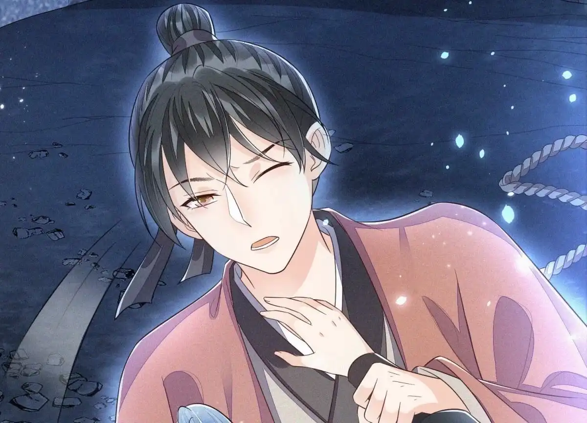 苍兰诀 第41话 大魔头也会中咒？ 第57页