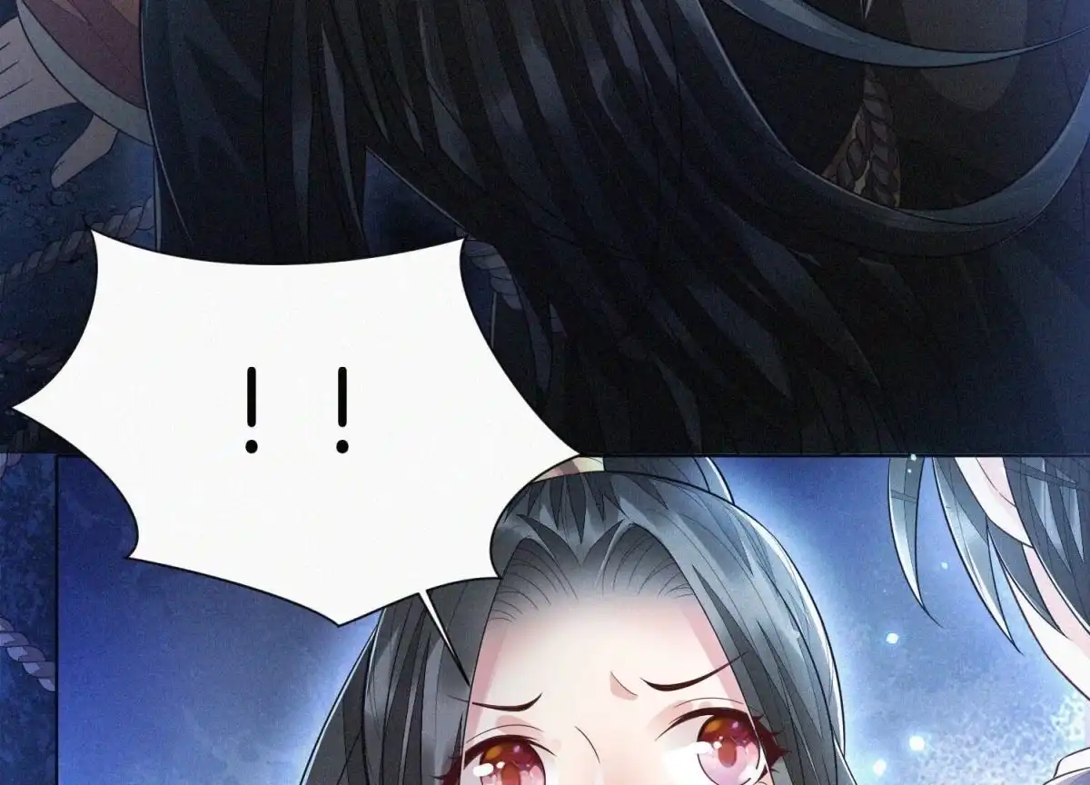 苍兰诀 第41话 大魔头也会中咒？ 第59页