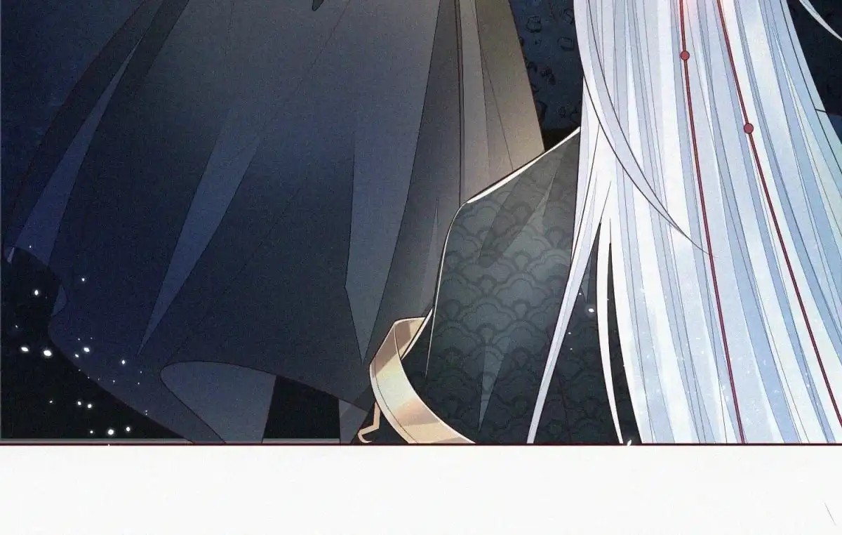苍兰诀 第41话 大魔头也会中咒？ 第21页